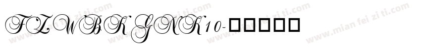 FZWBK GNK 1 0字体转换